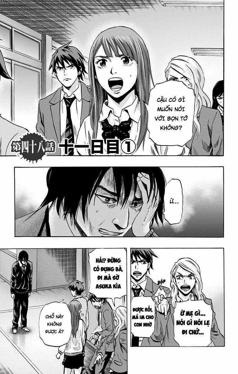 Trò Chơi Tìm Xác - Karada Sagashi Chapter 48 trang 1