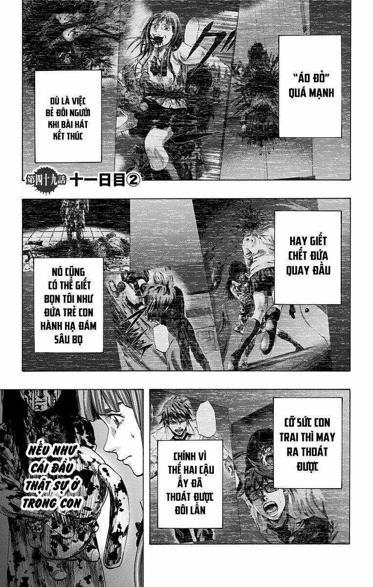 Trò Chơi Tìm Xác - Karada Sagashi Chapter 49 trang 0