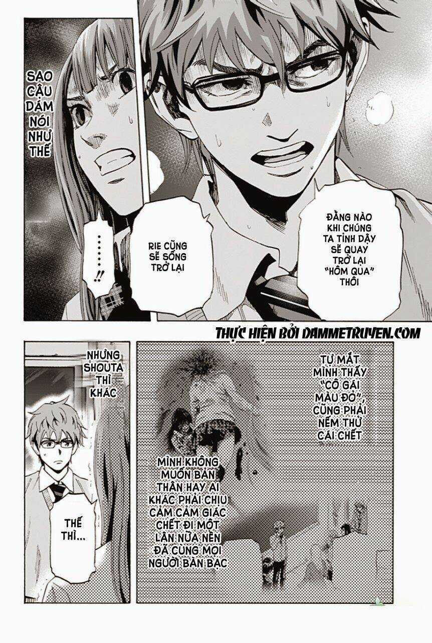 Trò Chơi Tìm Xác - Karada Sagashi Chapter 5 trang 11