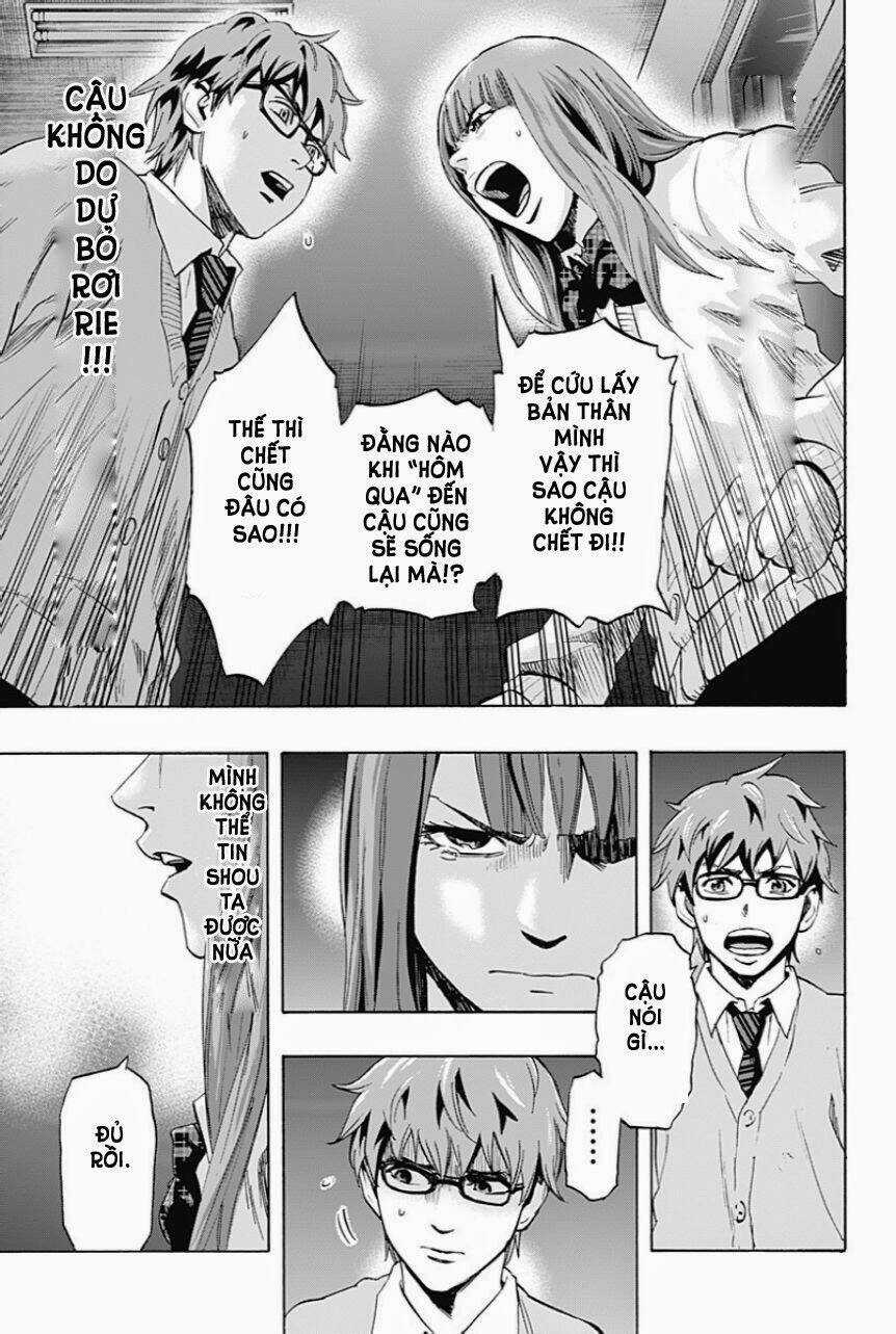 Trò Chơi Tìm Xác - Karada Sagashi Chapter 5 trang 12