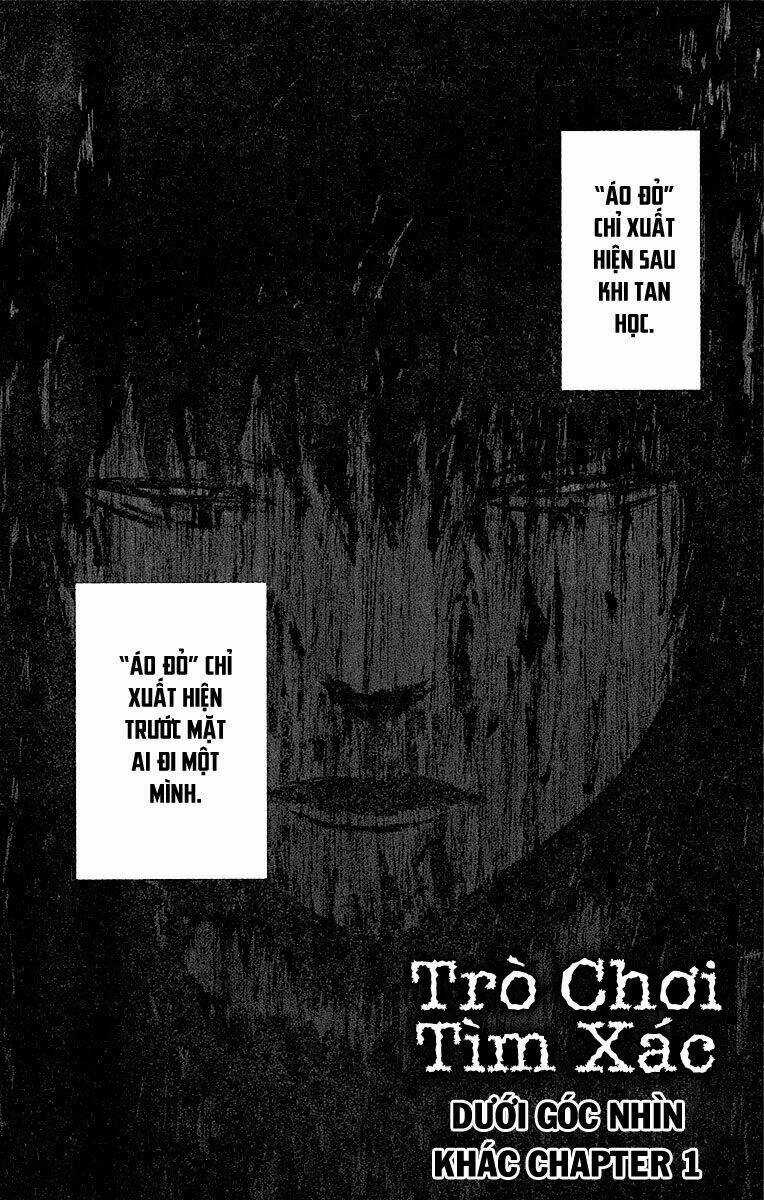 Trò Chơi Tìm Xác - Karada Sagashi Chapter 53.5 trang 0