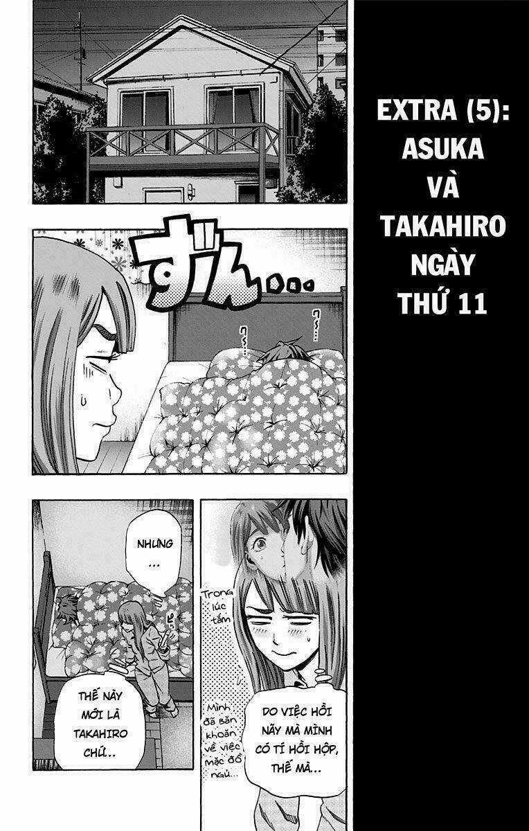 Trò Chơi Tìm Xác - Karada Sagashi Chapter 53.6 trang 0