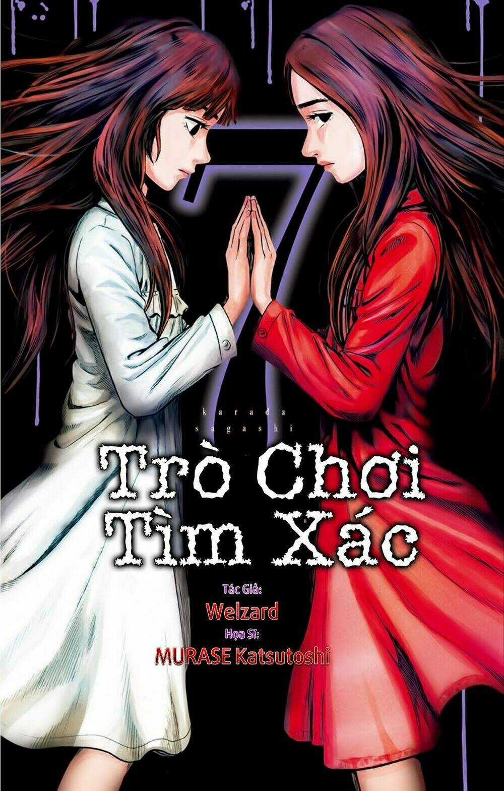Trò Chơi Tìm Xác - Karada Sagashi Chapter 53 trang 0