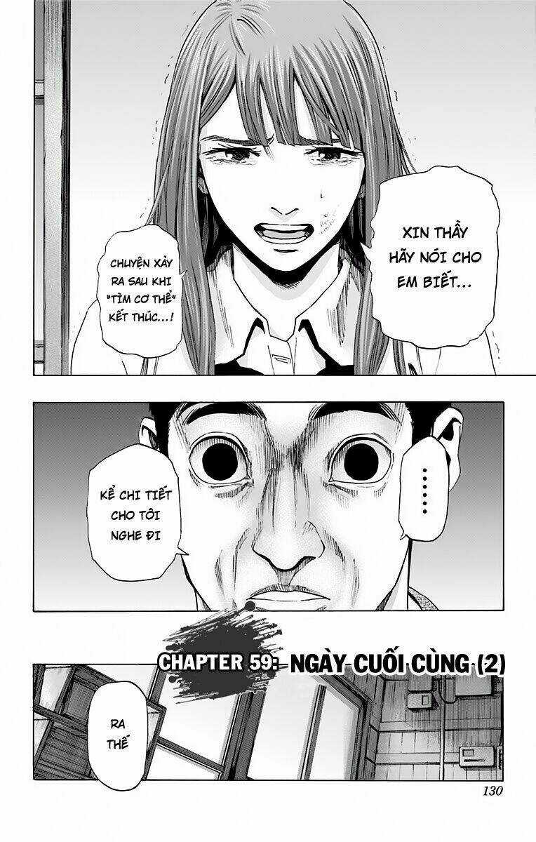 Trò Chơi Tìm Xác - Karada Sagashi Chapter 59 trang 1