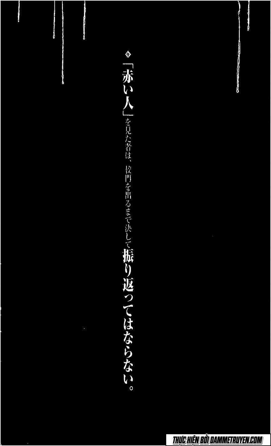 Trò Chơi Tìm Xác - Karada Sagashi Chapter 6 trang 20