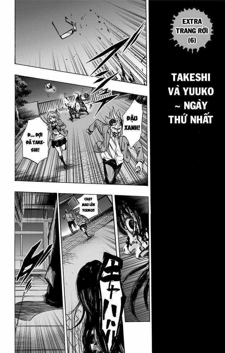 Trò Chơi Tìm Xác - Karada Sagashi Chapter 61.5 trang 0