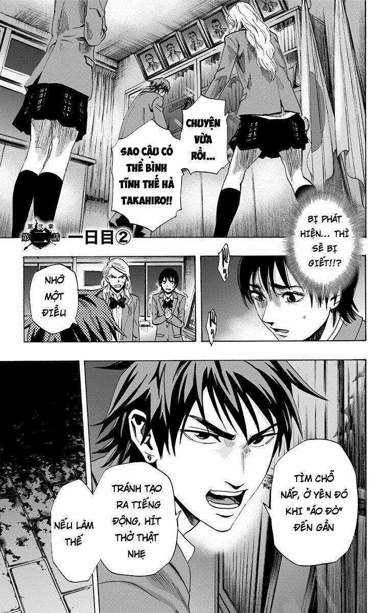 Trò Chơi Tìm Xác - Karada Sagashi Chapter 62 trang 0