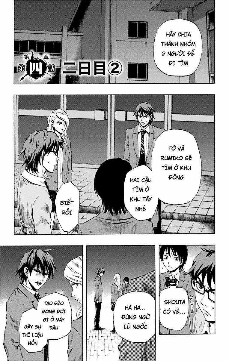 Trò Chơi Tìm Xác - Karada Sagashi Chapter 64 trang 0