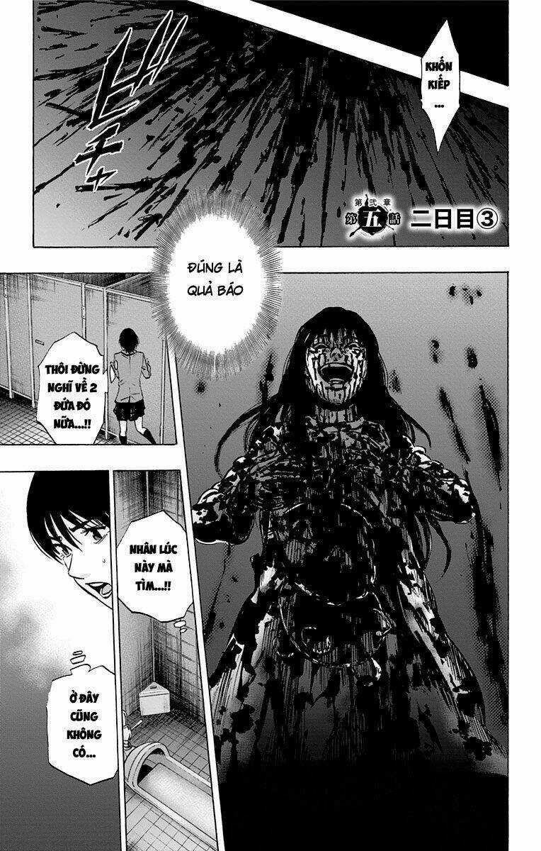 Trò Chơi Tìm Xác - Karada Sagashi Chapter 65 trang 0