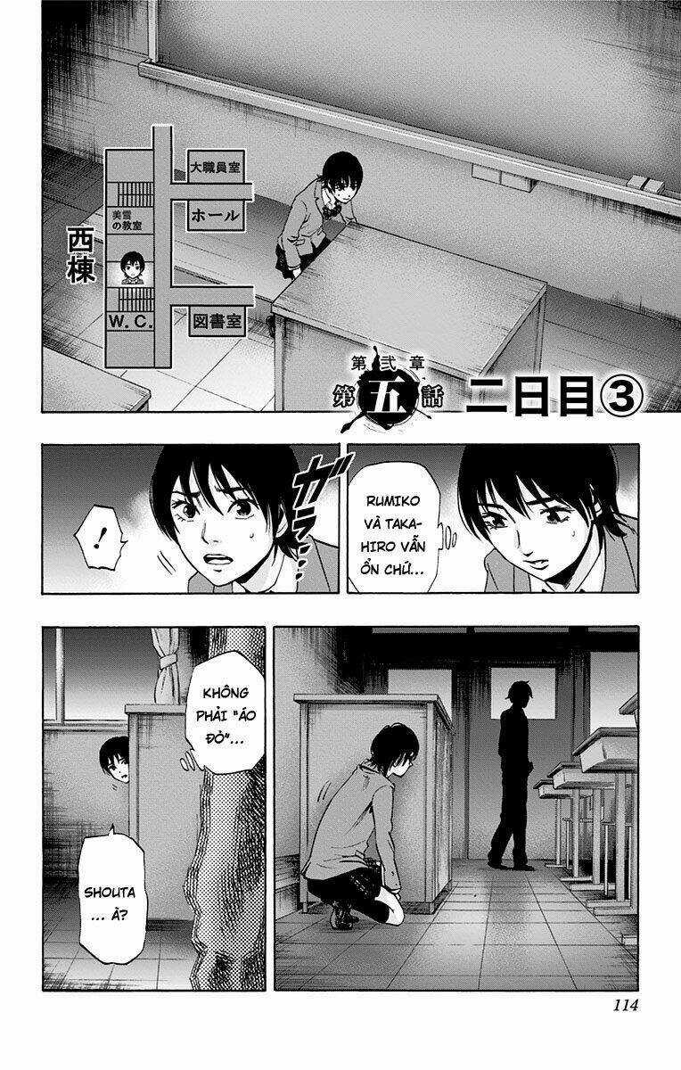 Trò Chơi Tìm Xác - Karada Sagashi Chapter 65 trang 1