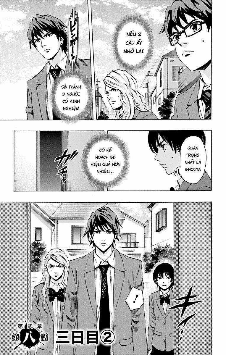 Trò Chơi Tìm Xác - Karada Sagashi Chapter 68 trang 0