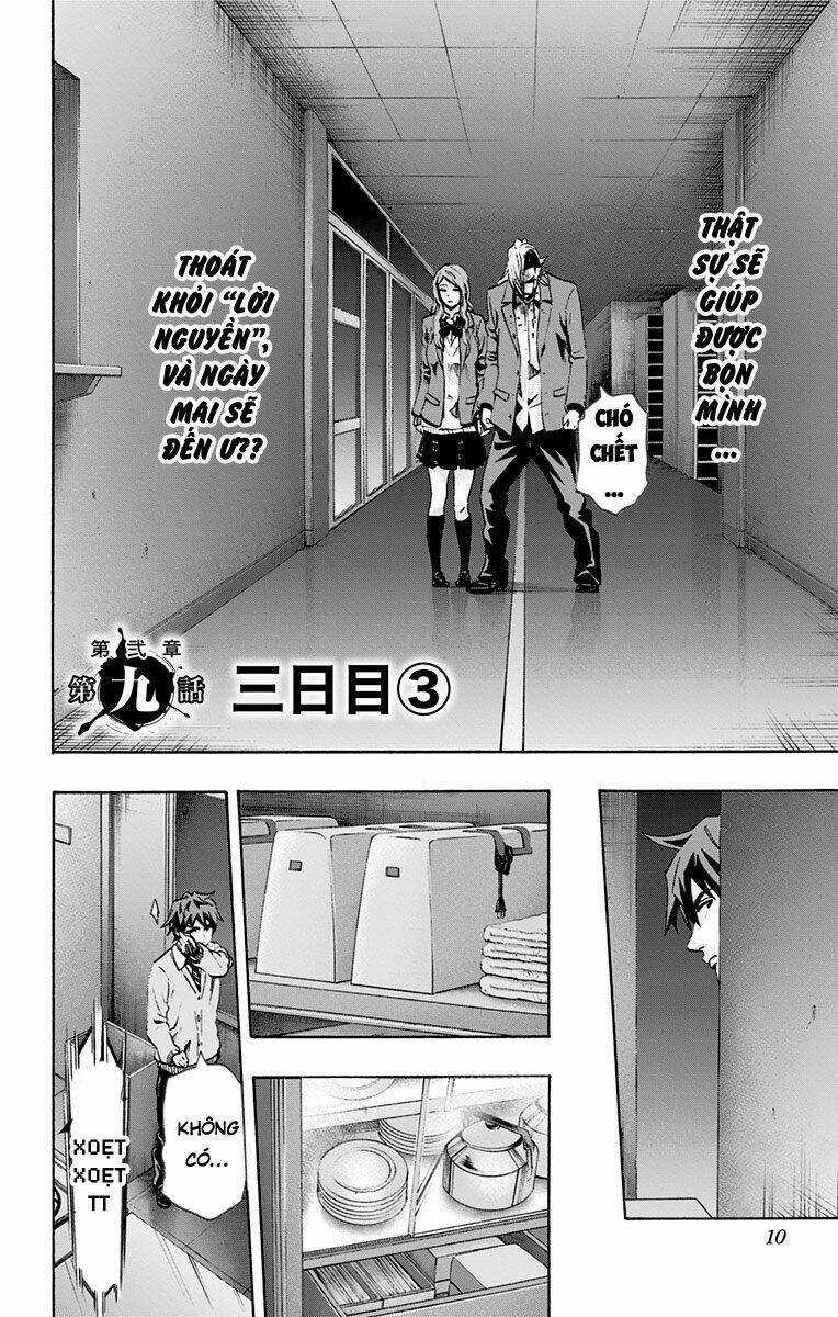 Trò Chơi Tìm Xác - Karada Sagashi Chapter 69 trang 1