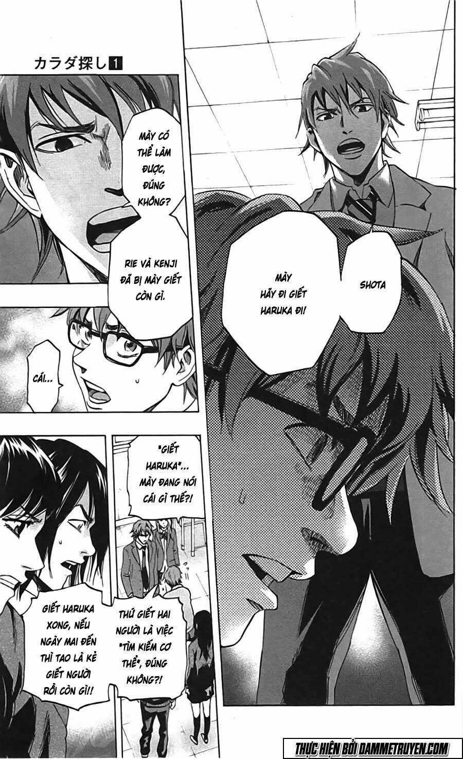 Trò Chơi Tìm Xác - Karada Sagashi Chapter 7 trang 11