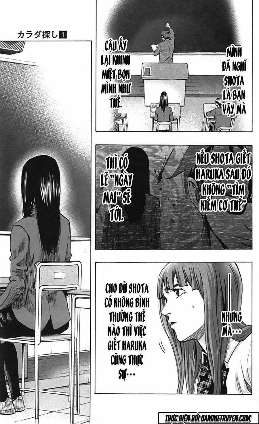 Trò Chơi Tìm Xác - Karada Sagashi Chapter 7 trang 13