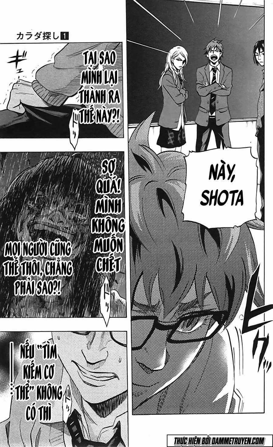 Trò Chơi Tìm Xác - Karada Sagashi Chapter 7 trang 17