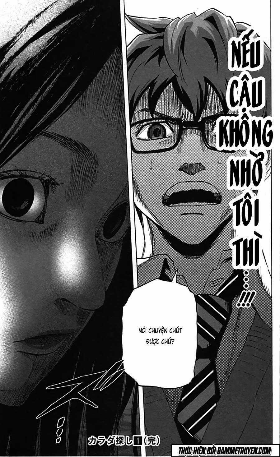 Trò Chơi Tìm Xác - Karada Sagashi Chapter 7 trang 19