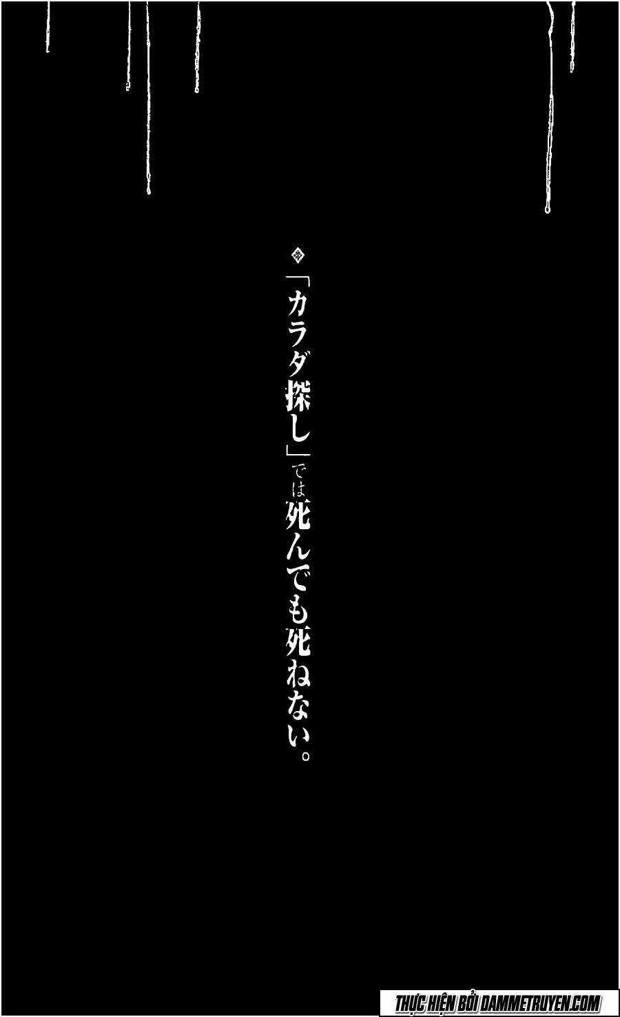 Trò Chơi Tìm Xác - Karada Sagashi Chapter 7 trang 20