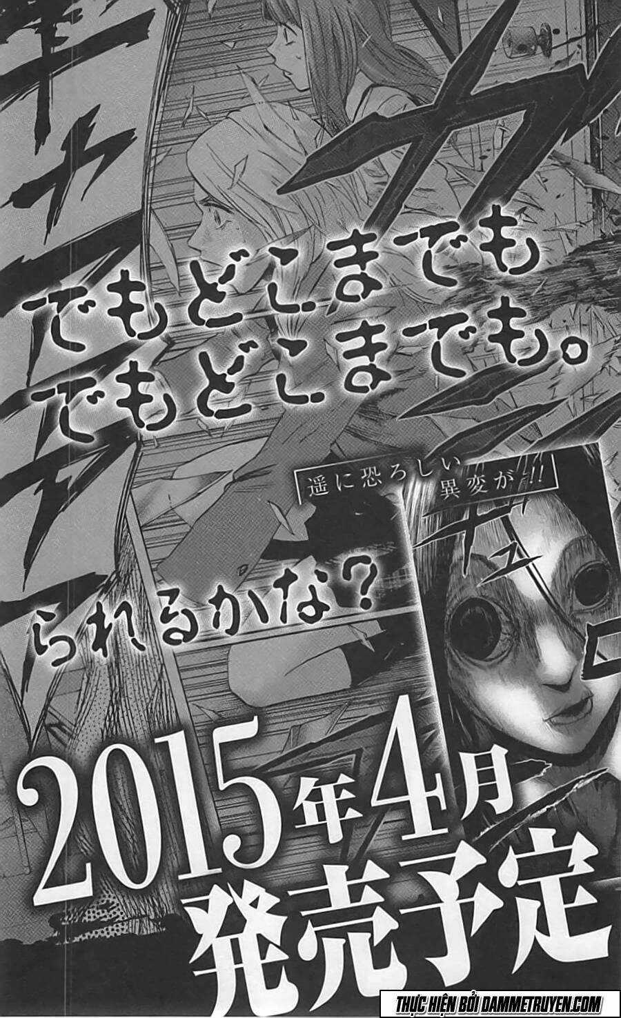 Trò Chơi Tìm Xác - Karada Sagashi Chapter 7 trang 22