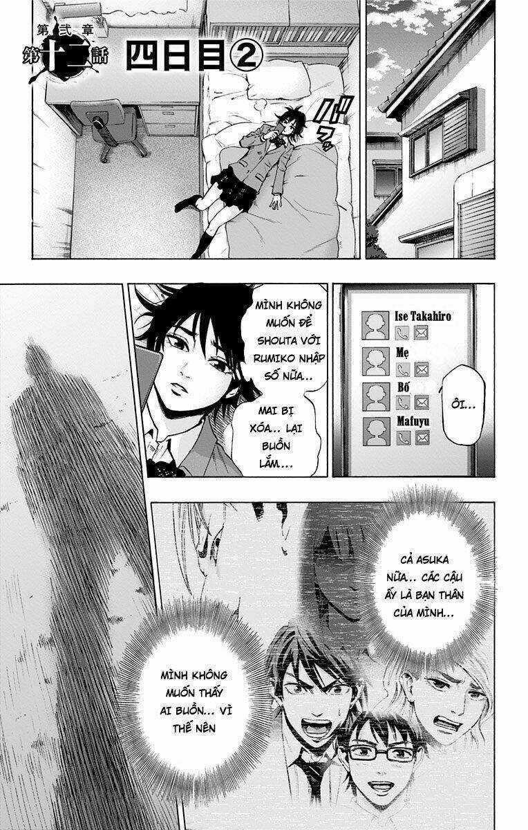 Trò Chơi Tìm Xác - Karada Sagashi Chapter 72 trang 0