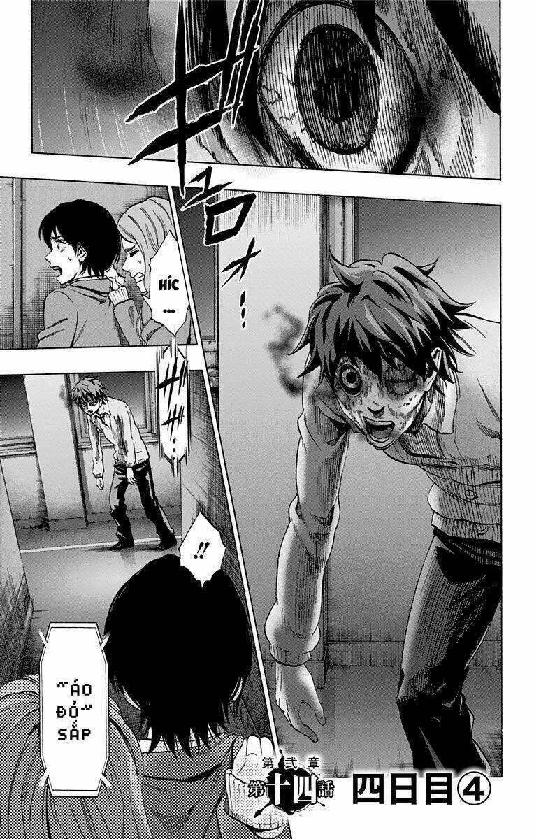 Trò Chơi Tìm Xác - Karada Sagashi Chapter 74 trang 0