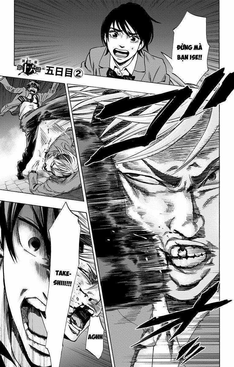 Trò Chơi Tìm Xác - Karada Sagashi Chapter 76 trang 0