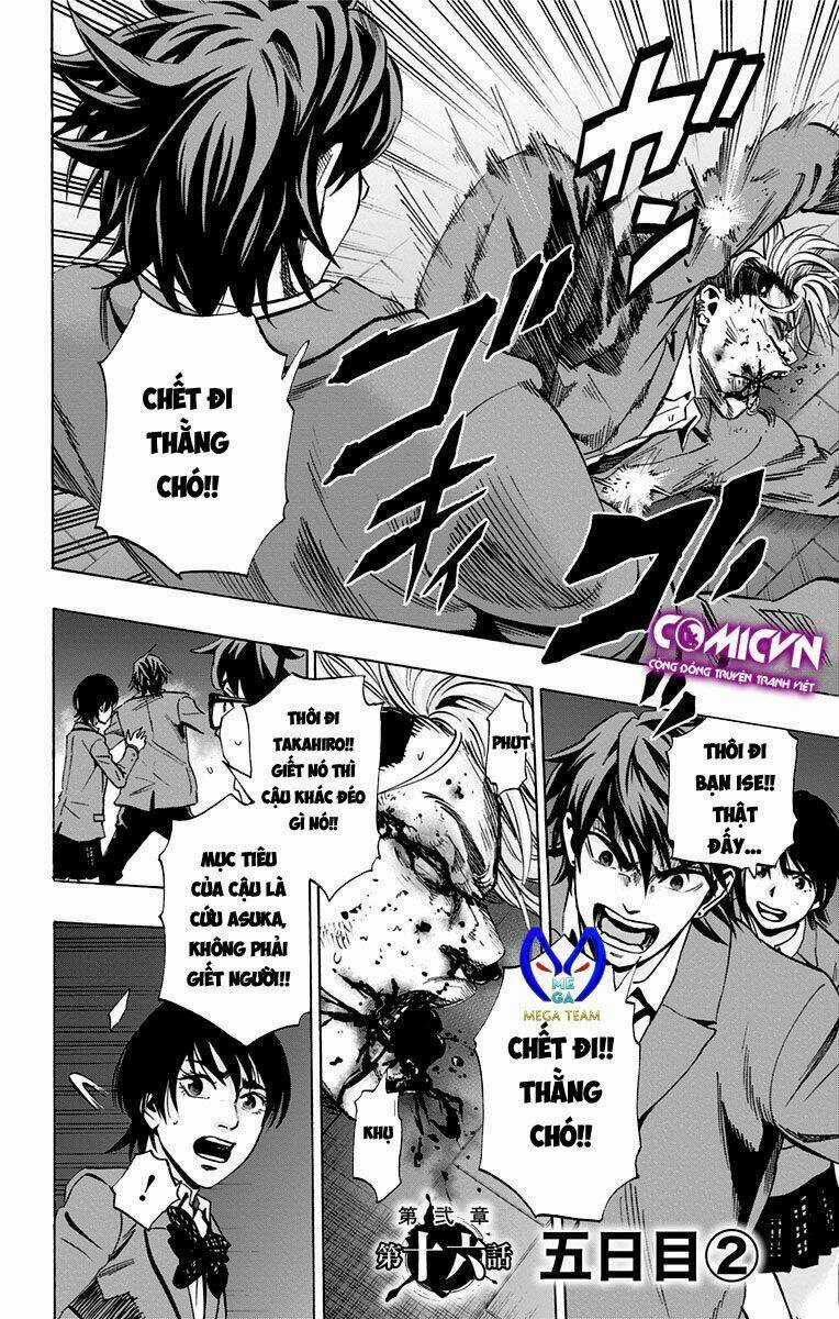 Trò Chơi Tìm Xác - Karada Sagashi Chapter 76 trang 1