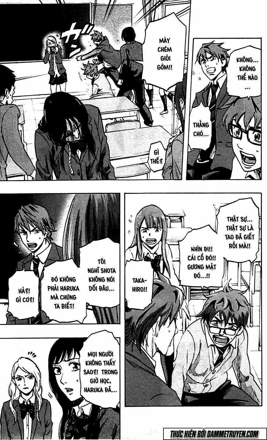 Trò Chơi Tìm Xác - Karada Sagashi Chapter 8 trang 15