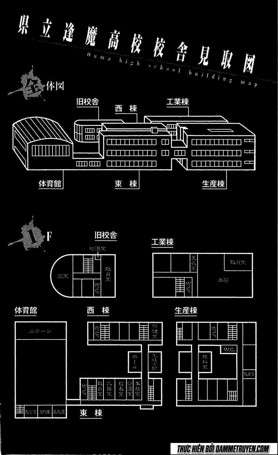 Trò Chơi Tìm Xác - Karada Sagashi Chapter 8 trang 6