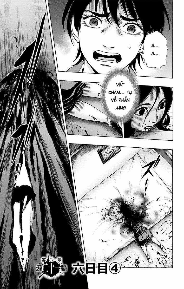 Trò Chơi Tìm Xác - Karada Sagashi Chapter 81 trang 0