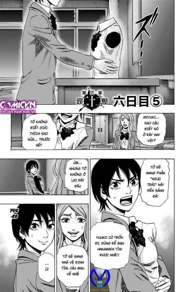 Trò Chơi Tìm Xác - Karada Sagashi Chapter 82 trang 0