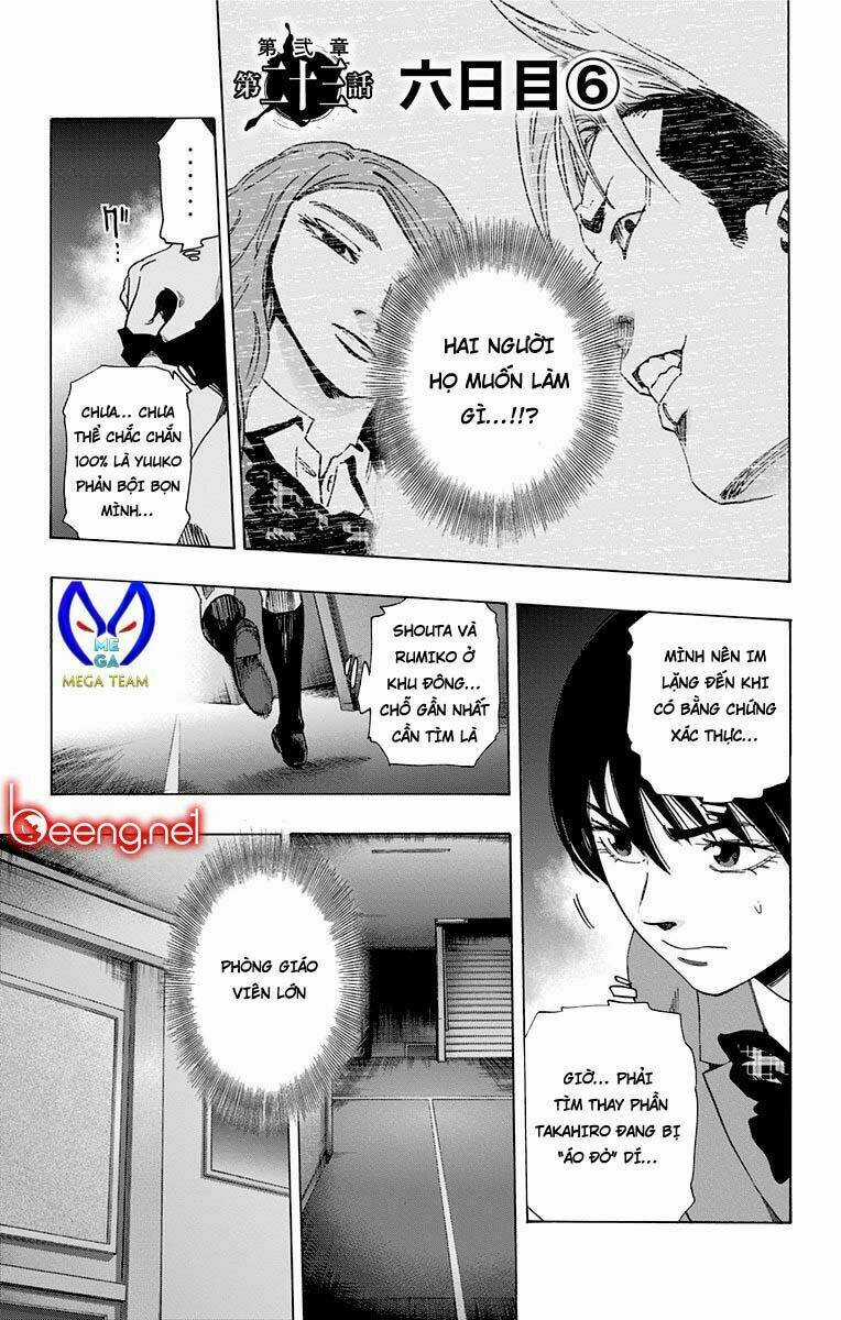 Trò Chơi Tìm Xác - Karada Sagashi Chapter 83 trang 0