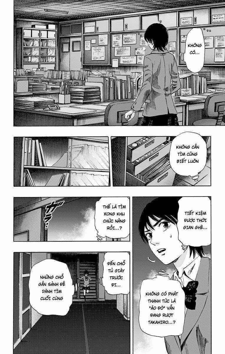 Trò Chơi Tìm Xác - Karada Sagashi Chapter 83 trang 1