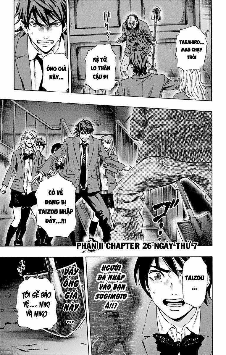 Trò Chơi Tìm Xác - Karada Sagashi Chapter 86 trang 0