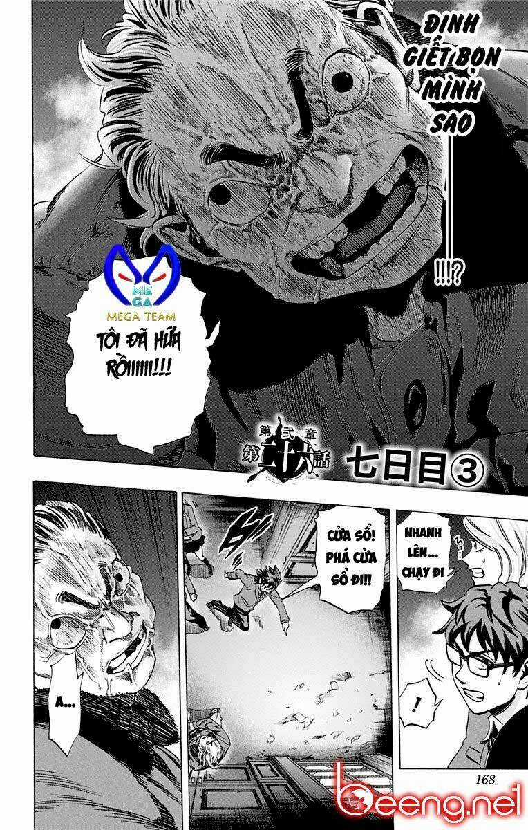 Trò Chơi Tìm Xác - Karada Sagashi Chapter 86 trang 1