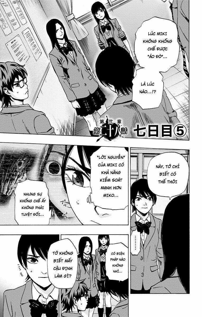 Trò Chơi Tìm Xác - Karada Sagashi Chapter 88 trang 1