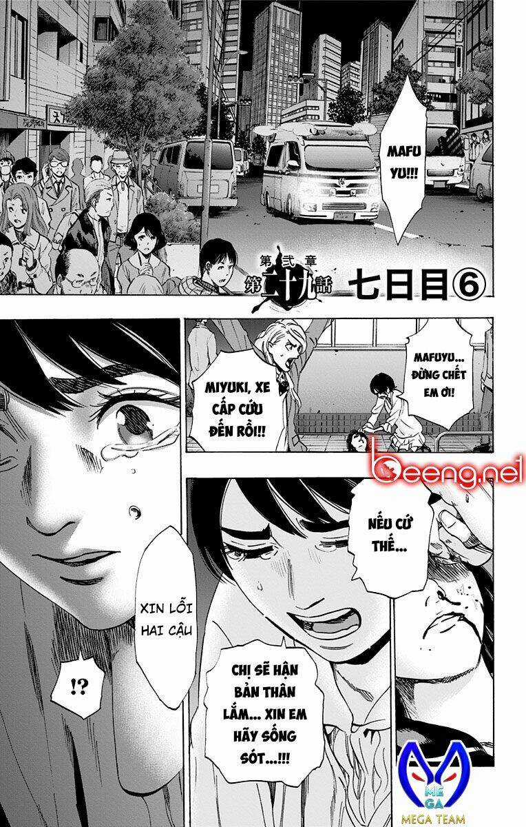 Trò Chơi Tìm Xác - Karada Sagashi Chapter 89 trang 0