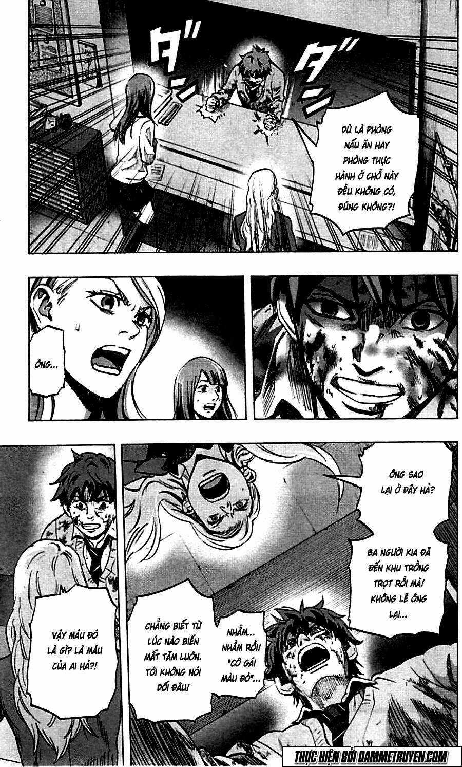 Trò Chơi Tìm Xác - Karada Sagashi Chapter 9 trang 12