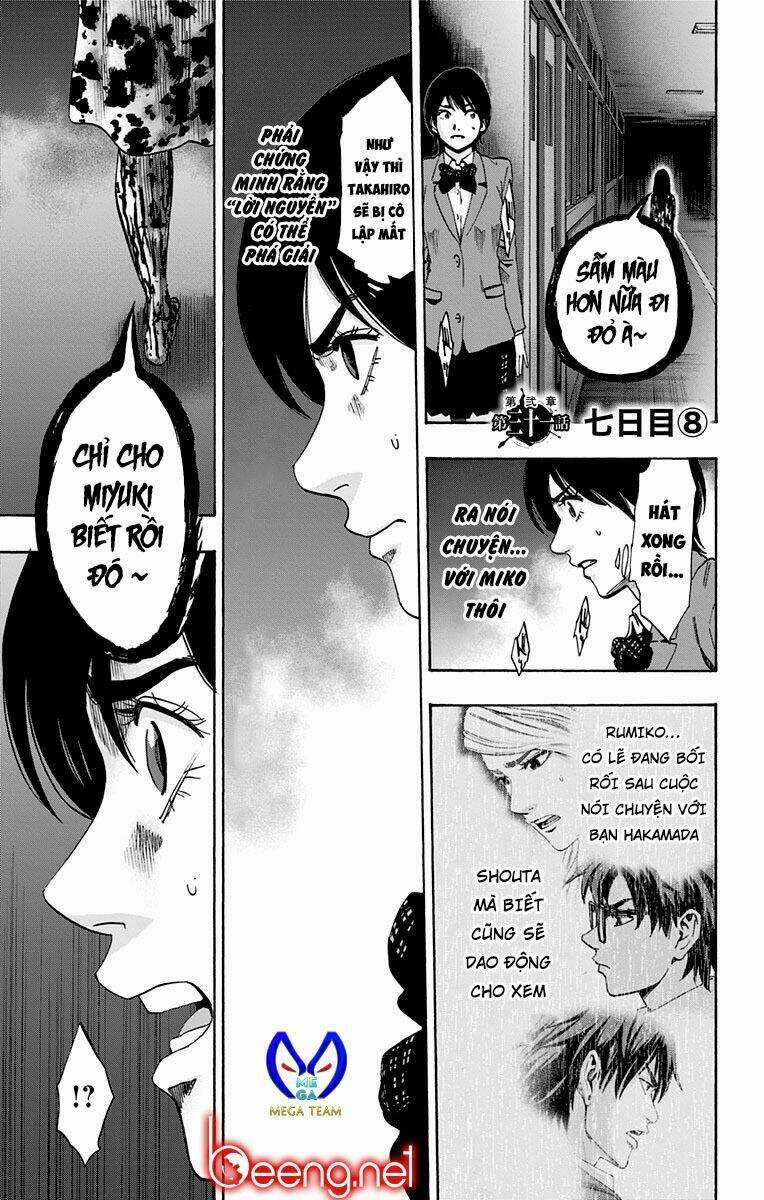 Trò Chơi Tìm Xác - Karada Sagashi Chapter 91 trang 0