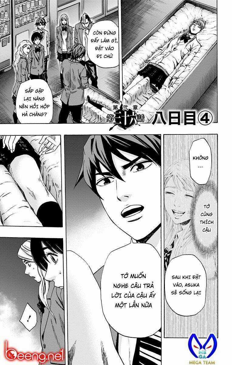 Trò Chơi Tìm Xác - Karada Sagashi Chapter 96 trang 0