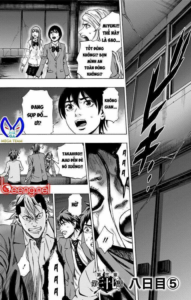 Trò Chơi Tìm Xác - Karada Sagashi Chapter 97 trang 0