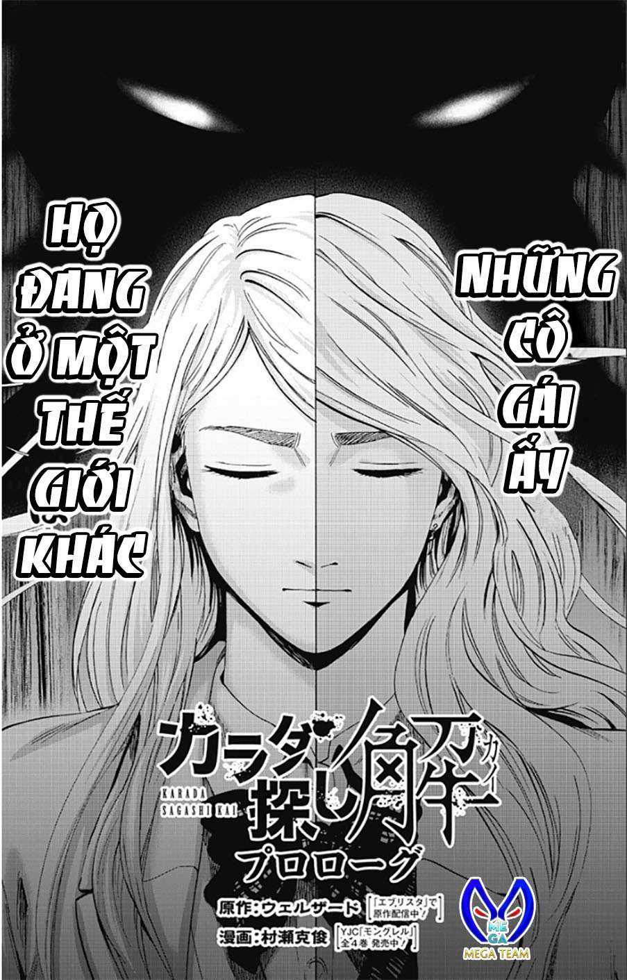Trò Chơi Tìm Xác - Lời Nguyền Không Hoàn Chỉnh (Ss2) (Megateam) Chapter 0 trang 0