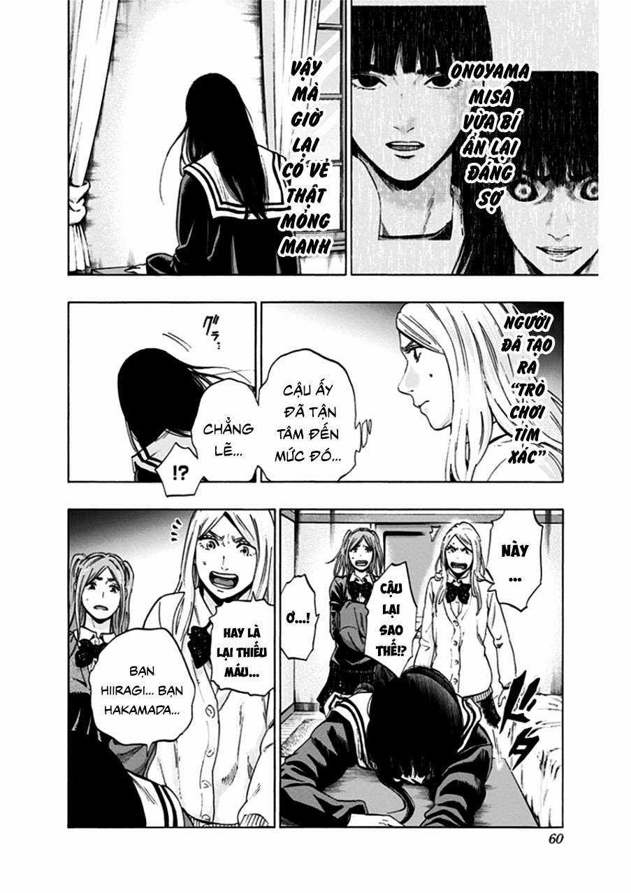 Trò Chơi Tìm Xác - Lời Nguyền Không Hoàn Chỉnh (Ss2) (Megateam) Chapter 10 trang 12