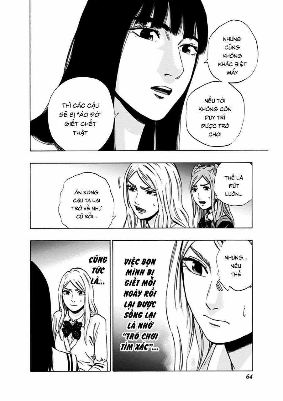 Trò Chơi Tìm Xác - Lời Nguyền Không Hoàn Chỉnh (Ss2) (Megateam) Chapter 10 trang 16