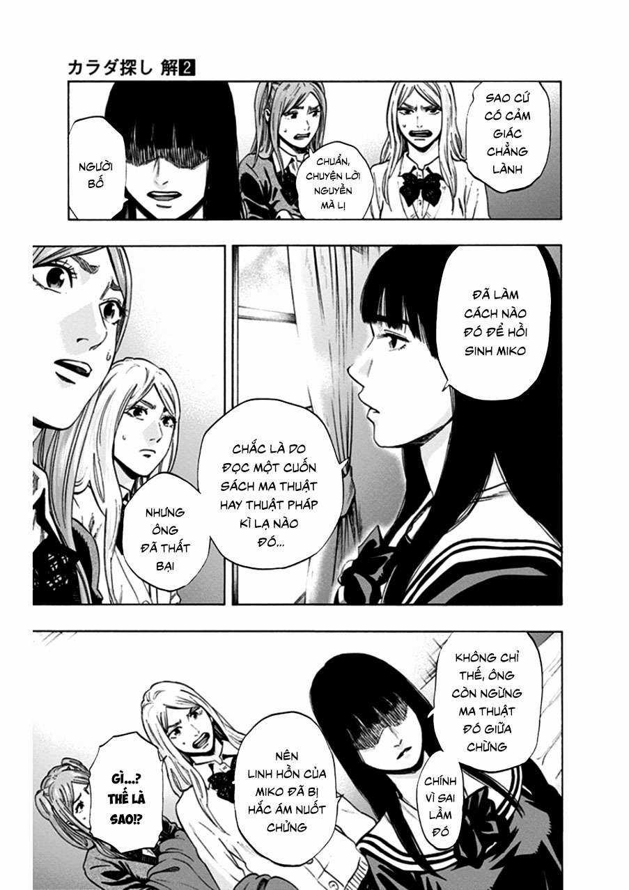 Trò Chơi Tìm Xác - Lời Nguyền Không Hoàn Chỉnh (Ss2) (Megateam) Chapter 10 trang 7