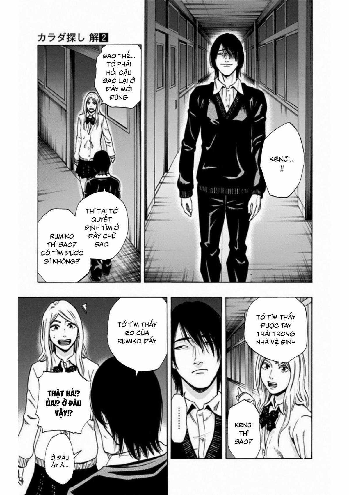 Trò Chơi Tìm Xác - Lời Nguyền Không Hoàn Chỉnh (Ss2) (Megateam) Chapter 12 trang 16