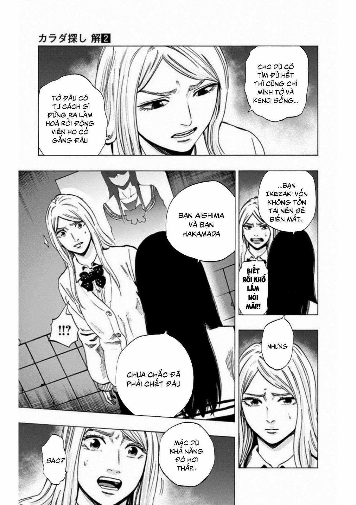 Trò Chơi Tìm Xác - Lời Nguyền Không Hoàn Chỉnh (Ss2) (Megateam) Chapter 12 trang 2