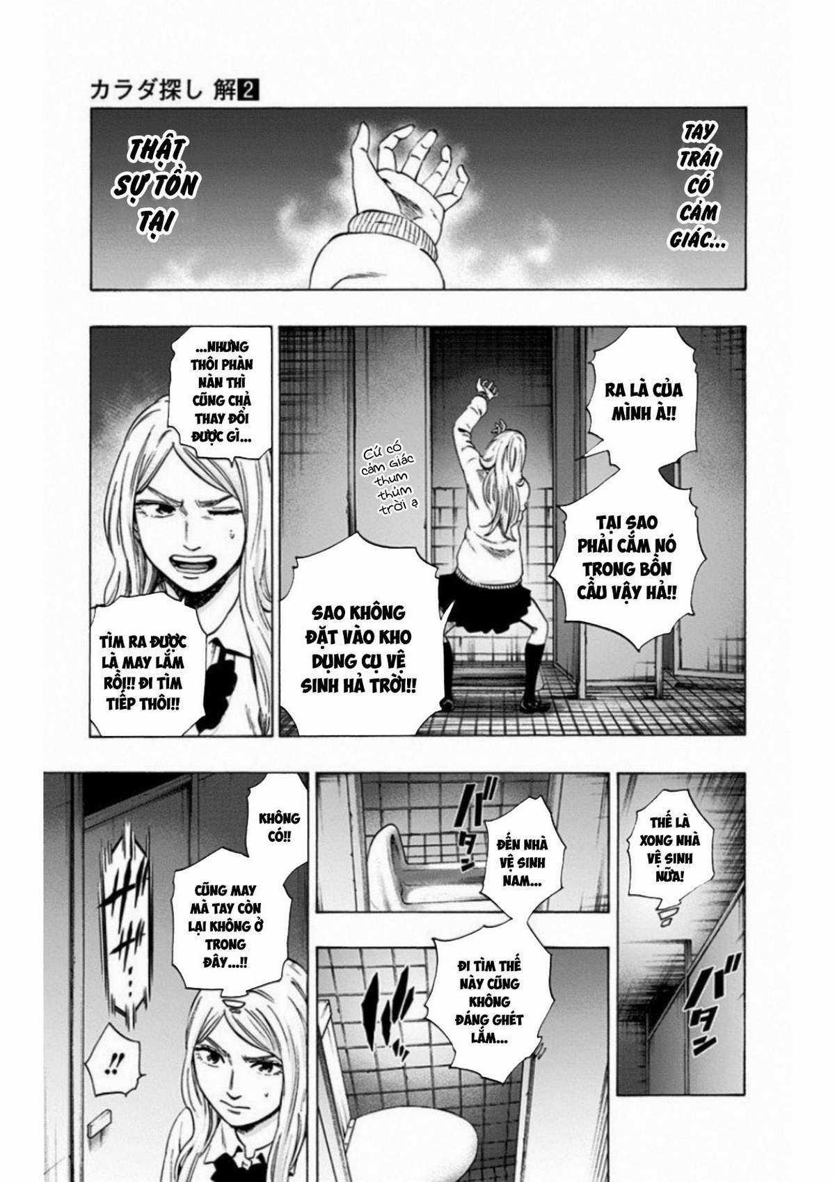 Trò Chơi Tìm Xác - Lời Nguyền Không Hoàn Chỉnh (Ss2) (Megateam) Chapter 12 trang 6