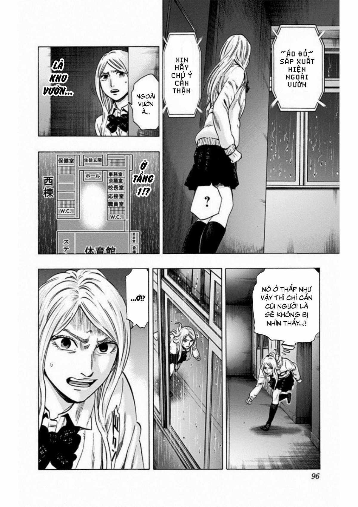 Trò Chơi Tìm Xác - Lời Nguyền Không Hoàn Chỉnh (Ss2) (Megateam) Chapter 12 trang 7