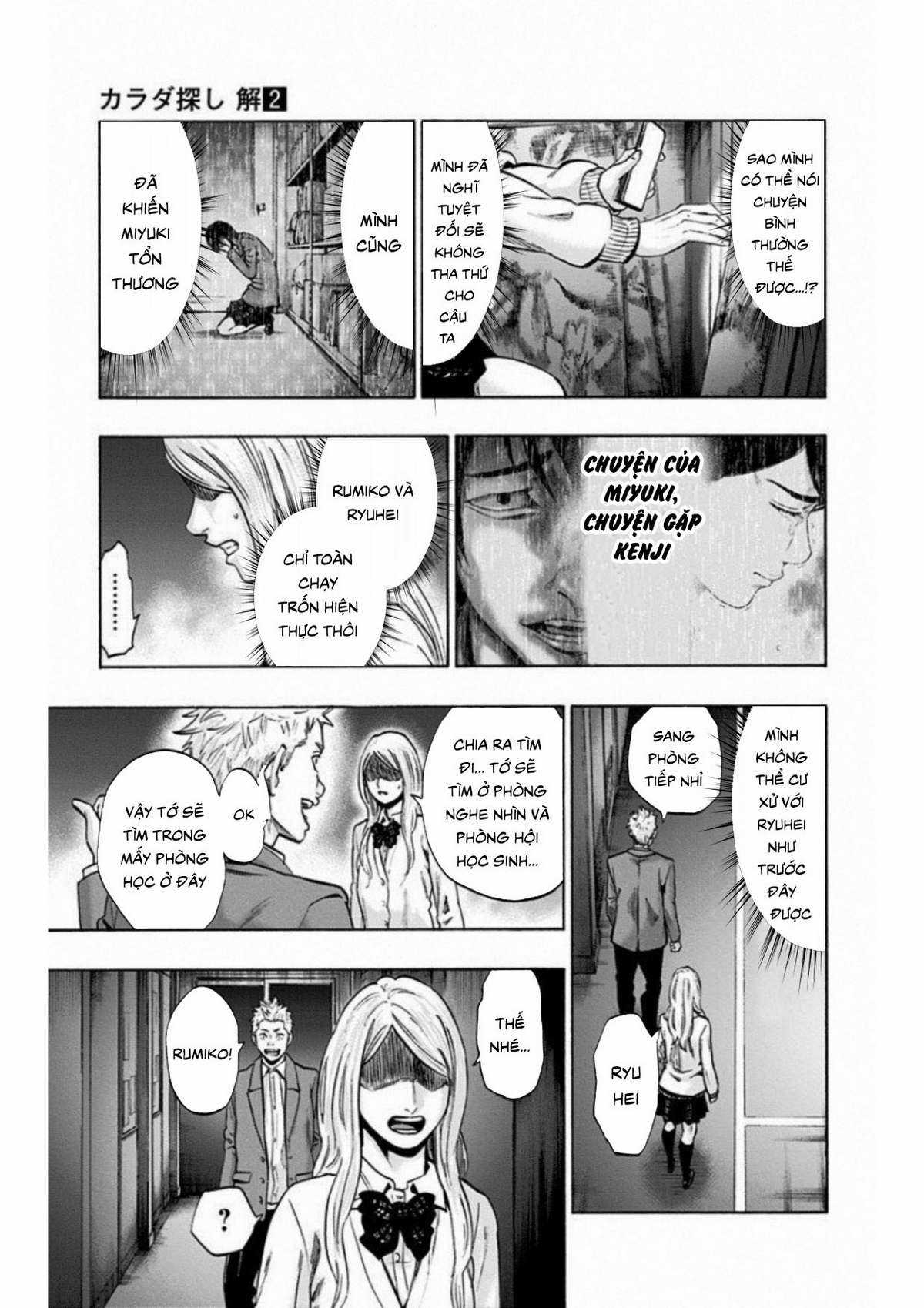 Trò Chơi Tìm Xác - Lời Nguyền Không Hoàn Chỉnh (Ss2) (Megateam) Chapter 13 trang 10