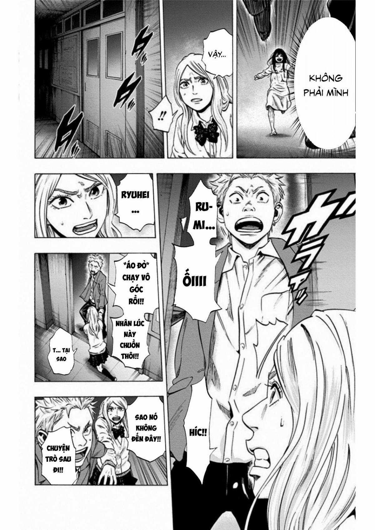 Trò Chơi Tìm Xác - Lời Nguyền Không Hoàn Chỉnh (Ss2) (Megateam) Chapter 13 trang 15